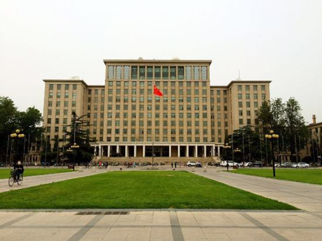 Jelajah Jejak Profil Tsinghua University Edukasi dan Inovasi